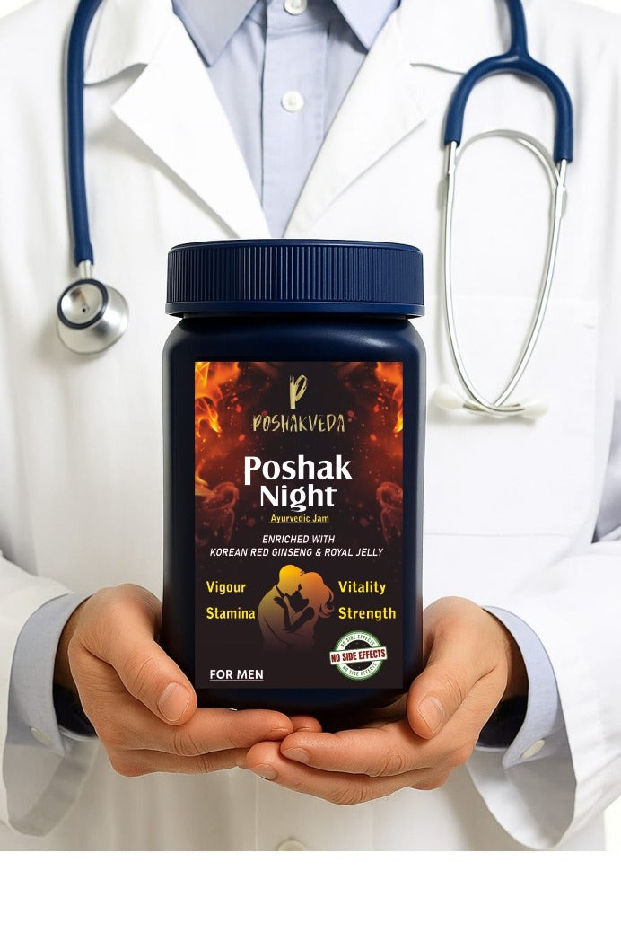 PoshakVeda™ Poshak Night Ayurvedic Jam