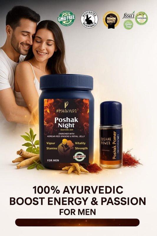 PoshakVeda™  Poshak Night Ayurvedic Jam and Poshak Power Oil Combo